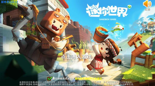 《河西走廊》总撰稿人邓建永：武汉过于传奇